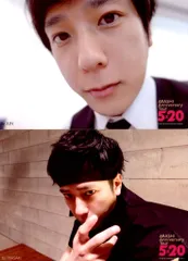 嵐 18-19年 ARASHI Anniversary Tour 5×20 二宮和也 超超オリジナルフォトセット