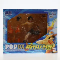 Portrait.Of.Pirates P.O.P NEO-DX ポートガス・D・エース ドームツアー限定ver. ONE PIECE(ワンピース) 完成品 フィギュア メガハウス