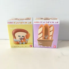 新品 パンどろぼうフレンズ いとしのフランスパン なぞのフランスパン 2個セット フィギュア 食玩 オモチャ おもちゃ 玩具 キャラクター ぱん パン