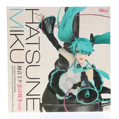 初音ミク 恋は戦争ver. キャラクターボーカルシリーズ01 初音ミク 1/8 完成品 フィギュア グッドスマイルカンパニー
