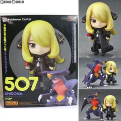 ねんどろいど 507 シロナ ポケットモンスター 完成品 可動フィギュア ポケモンセンター&ポケモンストア限定 ポケモン