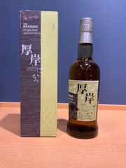 厚岸シングルモルトウイスキー 2022 たいせつ700ml 55% - メルカリ