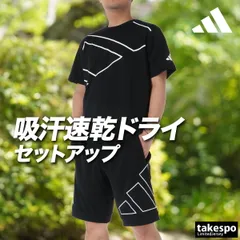 アディダス エッセンシャルズ Tシャツ ハーフパンツ 上下 セットアップ メンズ ブランド adidas 吸汗 速乾 吸水 ドライ ビッグロゴ 黒 白 QB213 新作 上下セット 大きいサイズ 有 プラクティスシャツ プラシャツ スポーツウェア