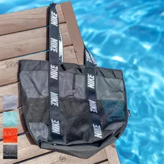 ナイキ メッシュプールバッグ NIKE SWIM スイムバッグ トートバッグ 肩掛け 手提げ   スイミングバッグ 水泳バッグ 水着入れ 水着袋 学校  メンズ レディース 大人 キッズ ジュニア 子ども 水泳用品/1994044