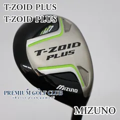 2026年最新】T-ZOID PLUS フェアウェイウッド の人気アイテム - メルカリ