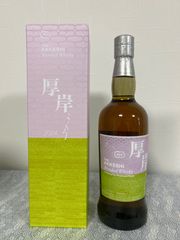 厚岸 小満 2023 AKKESHI ブレンデッドウイスキー 700ml 48% - メルカリ