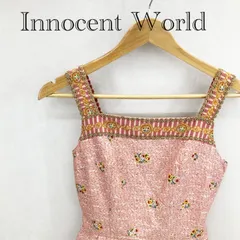 2026年最新】INNOCENT world ジャンパースカートの人気アイテム - メルカリ