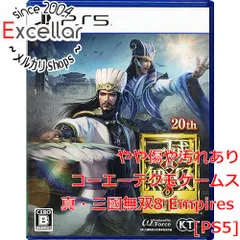 2026年最新】真・三國無双8 empires switchの人気アイテム - メルカリ