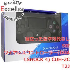 [bn:3] SONY　ワイヤレスコントローラー DUALSHOCK4　ジェット・ブラック　CUH-ZCT2J　未使用