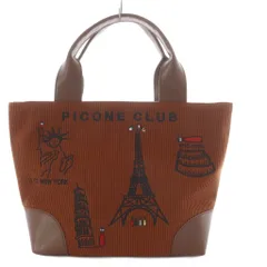 ピッコーネ PICONE CLUB トートバッグ 刺繍 ブラウン /YO27 ■GY18