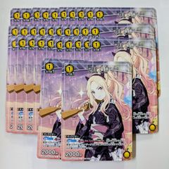ファンイベントプロモ庵野しゅうら　4枚セット デュエマ 庵野しゅうら プロモ 4枚 - メルカリ