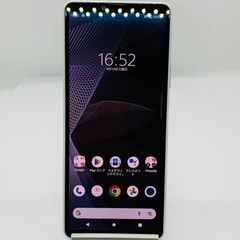 Xperia 5 IV アンドロイド14 シムフリー スマホ本体 473 Xperia 5 IV アンドロイド14 シムフリー スマホ本体 473 - メルカリ