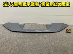 2026年最新】リーフ ze1 充電ポートカバーの人気アイテム - メルカリ