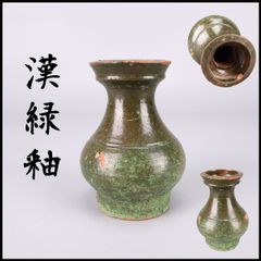 常滑焼 • 吉川秀樹【吉川雪堂 • 花瓶】 - メルカリ