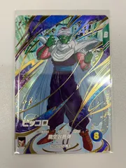 【大野54-25-0414】ピッコロ EXR EX6-002 ④