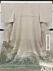 加賀友禅 柿本市郎 色留袖 一つ紋 三保松原 正絹 A303 - メルカリ