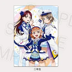 【ラブライブ サンシャイン】 WONDERFUL STORIES クリアファイル ラブライブ! サンシャイン!! Aqours 3rdライブツアー WONDERFUL
