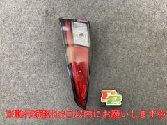ZVW50 プリウス 前期 右テールランプ 下側 51580-47020 - メルカリ