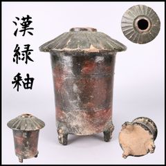 漆器 行器 円筒型 蓋付き 年代物 黒漆真鍮装飾唐草蒔絵行器 江戸時代