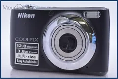 2026年最新】coolpix L22の人気アイテム - メルカリ