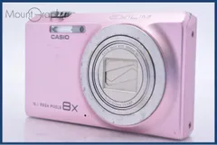 2026年最新】EX-Z3000 CASIOの人気アイテム - メルカリ