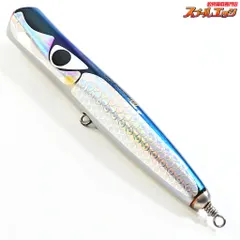 BAZOO 200 ケイムラ　cbone バズー CB ONE BAZOO（バズー）200 - FISHING SERVICE MAREBLE
