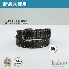 スタッズベルト ブラック パンク Y2K ストリート アメカジ 韓国 新品未