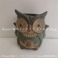 植木鉢 フクロウ 陶器 ふくろう 鳥 陶芸風 動物 アニマル 鉢植え プランター ガーデニング 雑貨 ガーデン雑貨 ガーデンインテリア ガーデン インテリア 庭の装飾 お洒落 おしゃれ 8-14