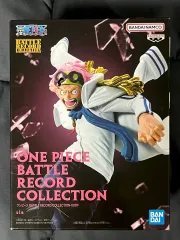 BANDAI バンダイ ONE PIECE バトル レコード コレクション (コービー) 未開封