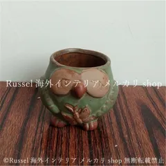 植木鉢 ふくろう フクロウ 陶器 鳥 陶芸風 動物 アニマル 鉢植え プランター ガーデニング 雑貨 ガーデン雑貨 ガーデンインテリア ガーデン インテリア 庭の装飾 お洒落 おしゃれ 8-14