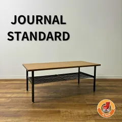 2026年最新】coffee tableの人気アイテム - メルカリ