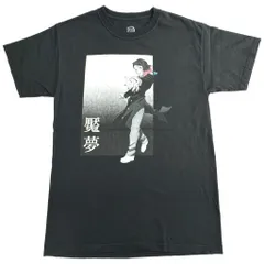 鬼滅の刃 半袖Ｔシャツ アニメ キャラクター ブラック(メンズ MEDIUM)中古 古着 X8684