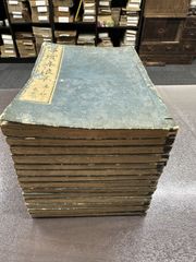 古書 約88冊 観世流新稽古本 能楽書林 観世左近 まとめ大量セット 和本 古書 約88冊 観世流新稽古本 能楽書林 観世左近 まとめ大量セット 和本