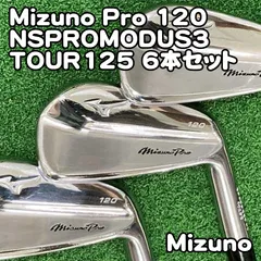 2026年最新】modus 115 ミズノの人気アイテム - メルカリ