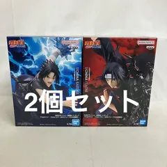 未開封 NARUTO疾風伝 うちはサスケ・うちはイタチ GiGOグループのお店限定 フィギュア 2個セット SF4726 c101
