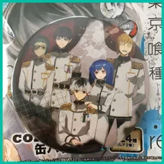東京喰種 :re トーキョーグール レクション缶バッジ 原作絵 ジャンプショップ限定【 Qs（クインクス班）】(単品)　新品未使用  １個のサムネイル