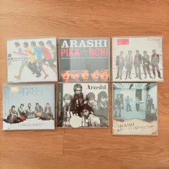 中古品 CD ARASHI 鳴上 嵐 アルバム まとめ売り 出品