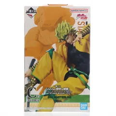C賞 DIO(ディオ) MASTERLISE 一番くじ ジョジョの奇妙な冒険 スターダストクルセイダース -STAND RUSH!- フィギュア プライズ バンダイスピリッツ