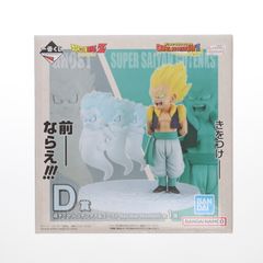 D상 Revible Moment 슈퍼 사이어인 고텐크스&고스트 이치 반 복권 드래곤 볼 DRAGON HISTORY II DRAGON BALL 피규어 프라이즈 반다이 스피릿