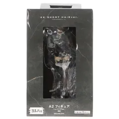 ヨルハ賞 A2 -ショートヘアVer.- NieR:Automata(ニーア オートマタ) Ver 1.1a 放送記念くじ2 フィギュア プライズ スクウェア・エニックス