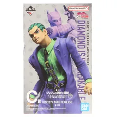 C賞 川尻浩作(かわじりこうさく) MASTERLISE 一番くじ ジョジョの奇妙な冒険 ダイヤモンドは砕けない -STAND RUSH!- フィギュア プライズ バンダイスピリッツ