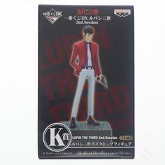 K賞 ルパン三世 デスクトップフィギュア 一番くじDX ルパン三世 2nd.Session プライズ バンプレスト
