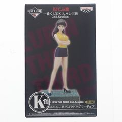 K賞 峰不二子(みねふじこ) デスクトップフィギュア 一番くじDX ルパン三世 2nd.Session プライズ バンプレスト