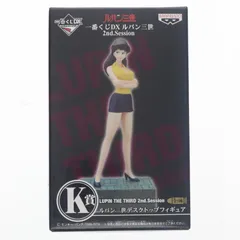 2026年最新】S.H.フィギュアーツ 峰不二子の人気アイテム - メルカリ