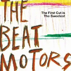 The First Cut is The Sweetest 【CD、音楽 中古 CD】レンタル落ち
