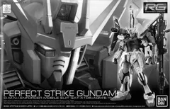 2026年最新】RG 1/144 パーフェクトストライクガンダムの人気