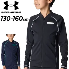 アンダーアーマー キッズ ジュニア 水着 UNDER ARMOUR UAスイムウェア フルジップ 長袖 ジャケット 130-160cm スクール水着 黒 紺 子ども ボーイズ スポーツ  キッズ水着 子供 学校 スイミング プール/6012505