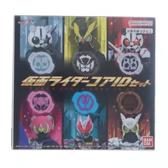 プレミアムバンダイ限定 仮面ライダーコアIDセット 仮面ライダーギーツ 完成トイ バンダイ