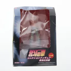 ラオウ 北斗の拳 コレクションフィギュア 最強伝説編 プライズ(12644) セガ