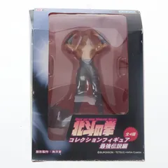 カイオウ 北斗の拳 コレクションフィギュア 最強伝説編 プライズ(12644) セガ